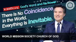 God’s Word and Its Power | WMSCOG, Church of God, Ahnsahnghong, God the Mother