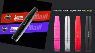 Роторная машинка DragonHawk MAST Magi Pen с двумя эксцентриками. Обзор и нюансы.
