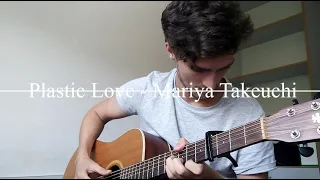 Plastic Love - Mariya Takeuchi 竹内まりや (Acoustic Cover)