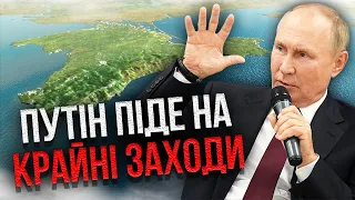 Путіна зрадять у РФ: без бою ВІДДАДУЮТЬ ТЕРИТОРІЇ! У нього - один вихід / Кисельов