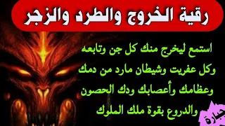 أقسم بالله رقية جبارة لايحتملها ولا يطيقها جن ولاشيطان مارد ولن تبقي عين ولا سحر ولامس ولا عارض