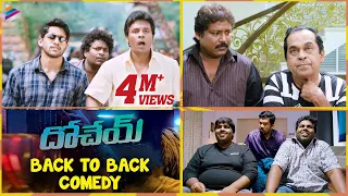 Dohchay Telugu Movie Back to Back Comedy Scenes | Naga Chaitanya | Kriti Sanon | Telugu Filmnagar