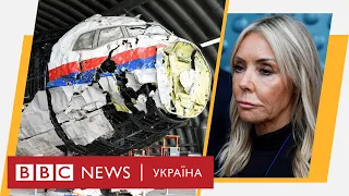 Гіркіна засудили до довічного за трагедію MH17. Дніпро під обстрілами. Випуск новин ВВС 17.11.2022