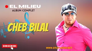 Cheb Bilal //  Abali Abala  (( Version Chaabi ))