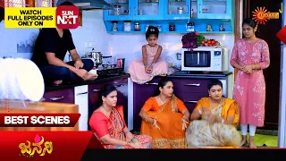 Janani - Best Scenes | 12 May 2024 | Kannada Serial | Udaya TV