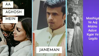 Janeman | Full Screen Status | Sonu Nigam | Shreya Ghoshal | Aryan