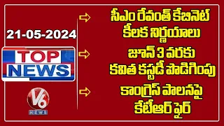 Top News: CM Revanth Cabinet Decision | Kavitha Remand Extended | KTR Fires On Congress | V6