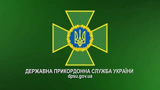 Рогаті контрабандисти: на кордоні з Польщею прикордонники знайшли імітатори слідів лося