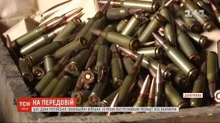 Доба в ООС: бойовики 10 разів відкривали вогонь по позиціях ЗСУ