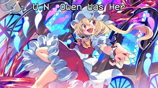 Touhou 6 - U.N. Owen Was Her? (Cover)