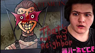 NIGHTMARE MODE IS INSANELY DIFFICULT! | That's Not My Neighbor [NIGHTMARE MODE]