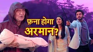 Yeh Jadu Hai Jinn Ka: WHAT! Jhumru KILLS Armaan? Armaan-Roshni To RESCUE Armaan?