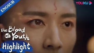 Wuxin beats his enemies with just his eyes after waking up | The Blood of Youth | YOUKU