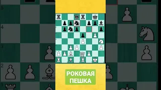 Горячие испанцы играют итальянку #shorts