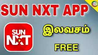 SUN NXT Free || for Tamil || TECH TV TAMIL