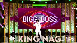 Bigg Boss season 7 Grand launch Promo | Akkineni Nagarjuna | star Maa hotstar #BiggBoss7TELUGU