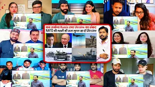 KHAN SIR Ukraine-Russia Crises | Ukraine War | Ukraine War Update | What is NATO Mix Mashup Reaction