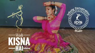 Woh Kisna Hai | Kisna | Dance Cover | Janmashtami Special | Vaishali Mahori