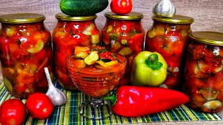 Салат НА ЗИМУ к Плову🌶🍅🥒 кручу по 30 банок! Семейный рецепт!