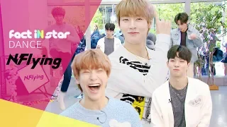 N.Flying cover dance Cherry Bullet Twice BTS Blackpink AOA-팩트iN스타