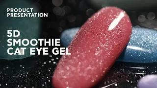 BLUESKY 5D Smoothie Cat Eye Gel Application