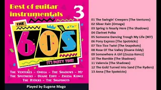 The Most Popular Guitar Instrumentals album 3. (Covers by Eugene Mago)