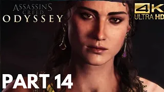 ASSASSIN'S CREED ODYSSEY Walkthrough PART 14 PS5 [4K60FPS] - ESCAPE FROM ATHENS | PERIKLES SYMPOSIUM