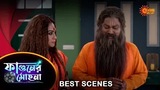 Phaguner Mohona - Best Scene |03 Feb 2024 | Full Ep FREE on SUN NXT | Sun Bangla