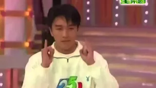 周星馳與吳孟達TVB1991年台慶表演賭聖隔山打牛