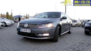 PASSAT 2.5 версия 2