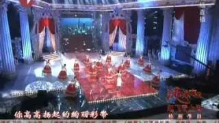 Vitas duet with Wei Wei - Wind From The East - June 2009