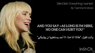 Billie Eilish Everything I wanted (lyrics-مترجمة)