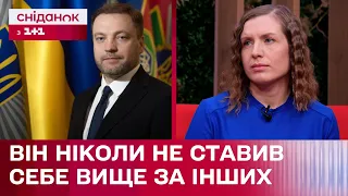 Перше після трагедії телевізійне інтервʼю дружини Міністра внутрішніх справ Дениса Монастирського