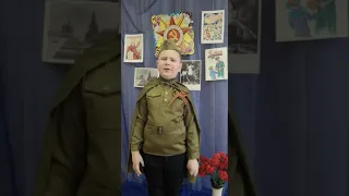 Горлов Егор, 6 лет