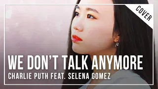 Charlie Puth feat. Selena Gomez - "We Don't Talk Anymore" || Cover by NABI & Jungkook