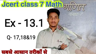 Jcert 7 class math 13.1 (Q-17,18&19)