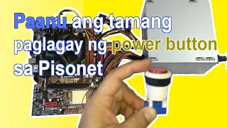 Tamang Paglagay ng Power Button sa Pisonet | Technique sa pag Kabit ng Power Button sa Pisonet