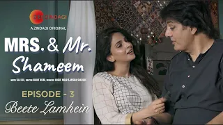 Best Scenes from Episode - 3 | Mrs. & Mr. Shameem I Saba Qamar, Nauman Ijaz