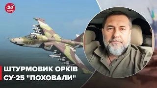 🔴ГАЙДАЙ: Наші мінуснули ворожий Су-25  і взяли в полон багато окупантів