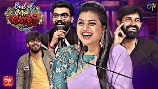 Best Of Extra Jabardasth | 20th May 2022 | Full Episode | Sudigaali Sudheer, Rashmi,Roja |ETV Telugu