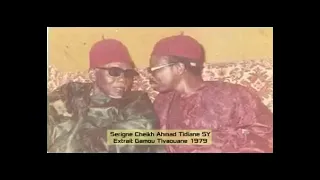 🔴TÉMOIGNAGE DE SERIGNE CHEIKH AHMED TIDIANE SY AL MAKTOUM SUR MAME ABDOU AZIZ SY DABAKH, TIVAOUANE