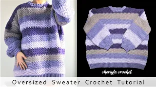 Oversized Sweater Crochet Tutorial  |  Drop Shoulder Sweater