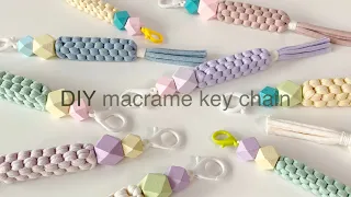 DIY | macrame key chain crown knot | 마크라메 키 체인 왕관 매듭