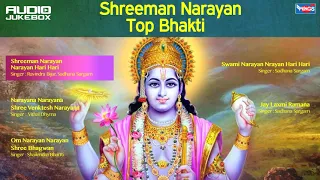 Lord Vishnu Bhajan || Shreeman Narayan Narayan Hari Hari by Sadhana Sargam, Shailendra Bhartti