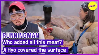 [HOT CLIPS][RUNNINGMAN]Who added all this meat?JiHyo covered the surface with strips of meat(ENGSUB)