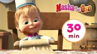 Masha y el Oso - 🍕 Buen provecho! 🍔 Сolección 3 🎬 30 min