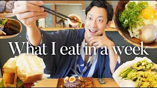 What I eat in a week🇯🇵(Japanese food + Local village meals)