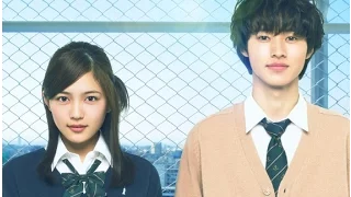 Top 14 Live Action Moives Japanese Romance Movies Based On Anime 2016