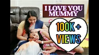 💕💖I Love You Mummy💕💖 | Swetha M | Deepak Dev | Rafeeque A| Siddique | Mammootty | Nayanthara