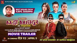 BADRI BAHADUR | Nepali Movie Official Trailer | Pooja Sharma, Salon, Jay Kishan, Rajiv, Chhultim